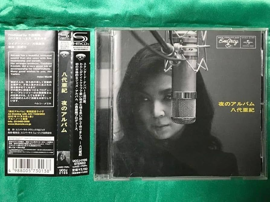 【中古】 銀の鼓動 ２/講談社/柳葉あきら 楽天市場】【中古】 銀の鼓動 2 / 柳葉 あきら / 講談社